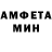 КЕТАМИН VHQ Serhio Rimskoi