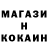 ГАШИШ VHQ Mariusz Pobocha
