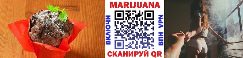 кракен онион  Тихвин  Canna-Cookies марихуана  купить закладку 