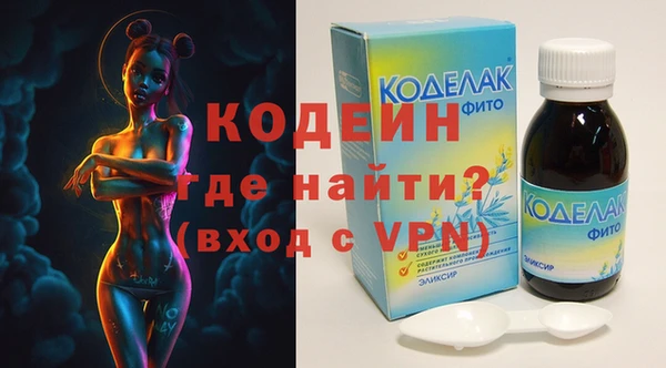 дистиллят марихуана Богданович
