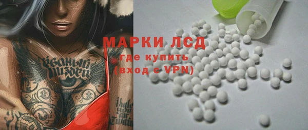 mdpv Богородск