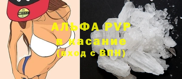 mdpv Богородск