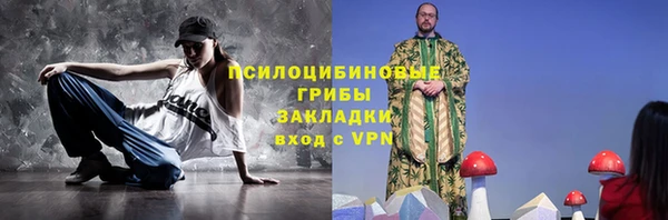 дистиллят марихуана Богданович