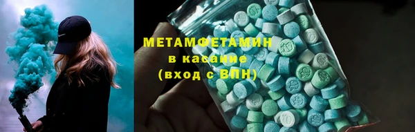 mdpv Богородск