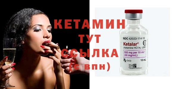 дистиллят марихуана Богданович