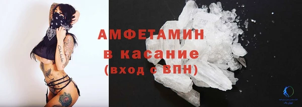 дистиллят марихуана Богданович