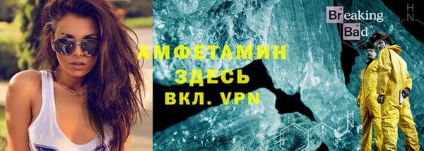 дистиллят марихуана Богданович