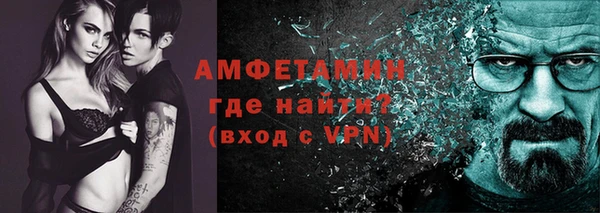 mdpv Богородск