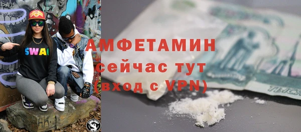 mdpv Богородск