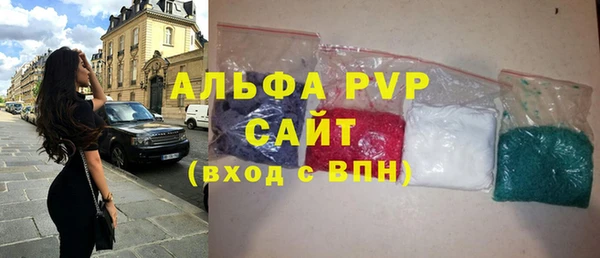 дистиллят марихуана Богданович