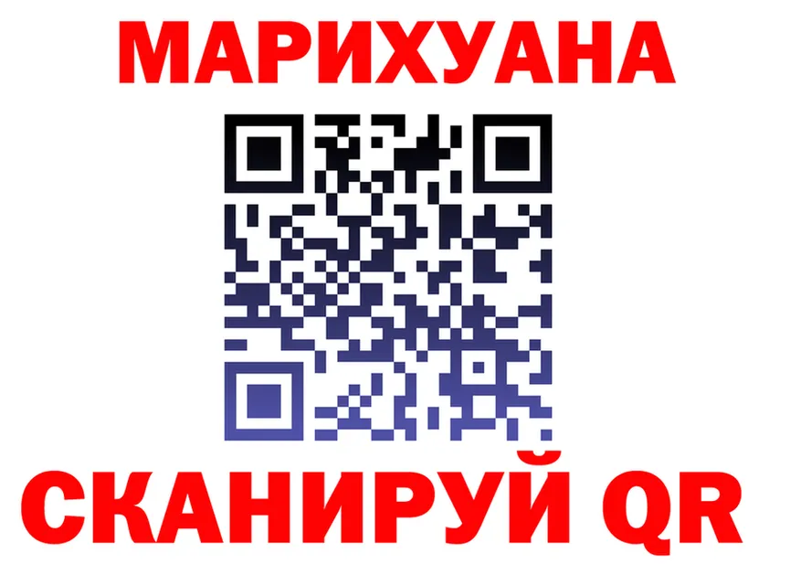 МЯУ-МЯУ 4 MMC маркетплейс площадка блэк спрут Тихвин