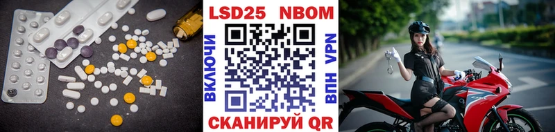 Лсд 25 экстази ecstasy Тихвин