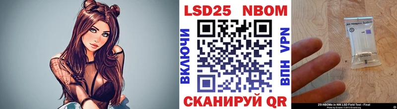 кракен как зайти  Тихвин  Марки N-bome 1,5мг 